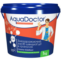 Дезинфектант на основе хлора быстрого действия AquaDoctor C-60  1 кг