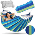 Гамак двухместный Hanert Relax Lagoon 260×150