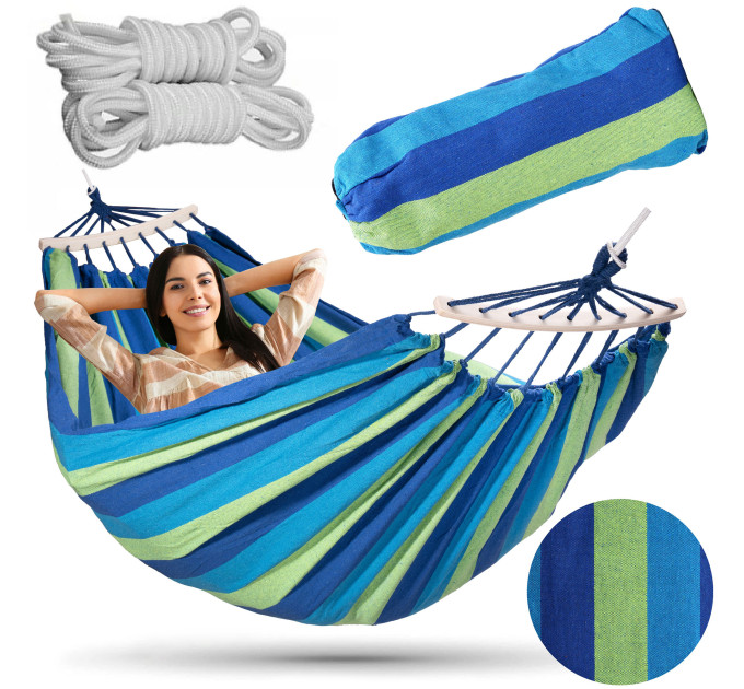Гамак двухместный Hanert Relax Lagoon 260×150