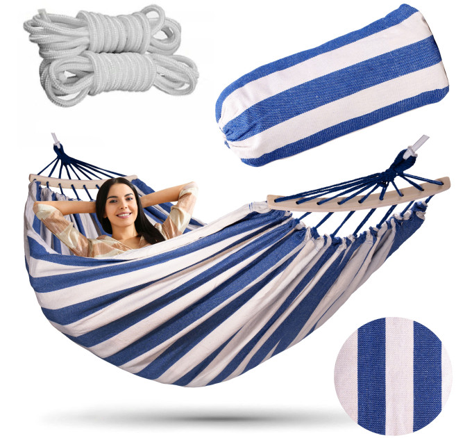 Гамак двомісний Hanert Relax Marine 260x150