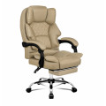 Офісне крісло Hanert Prestige Beige