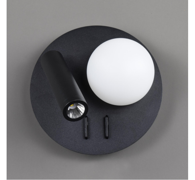 Бра LED 28297 Чорний 9х15х15 см.