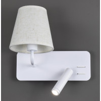 Бра LED 28296 Белый 18х25х23 см.