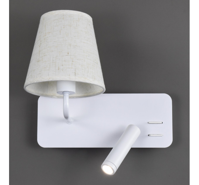 Бра LED 28296 Белый 18х25х23 см.