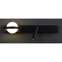 Бра LED 28300 Черный 14х11х40 см.