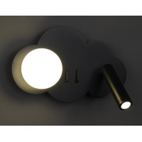 Бра LED 28395 Черный 10х25х15 см.