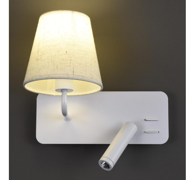 Бра LED 28296 Белый 18х25х23 см.