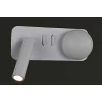 Бра LED 28249 Білий 9х8х20 см.