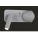 Бра LED 28249 Белый 9х8х20 см.