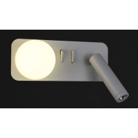 Бра LED 28248 Білий 9х8х20 см.