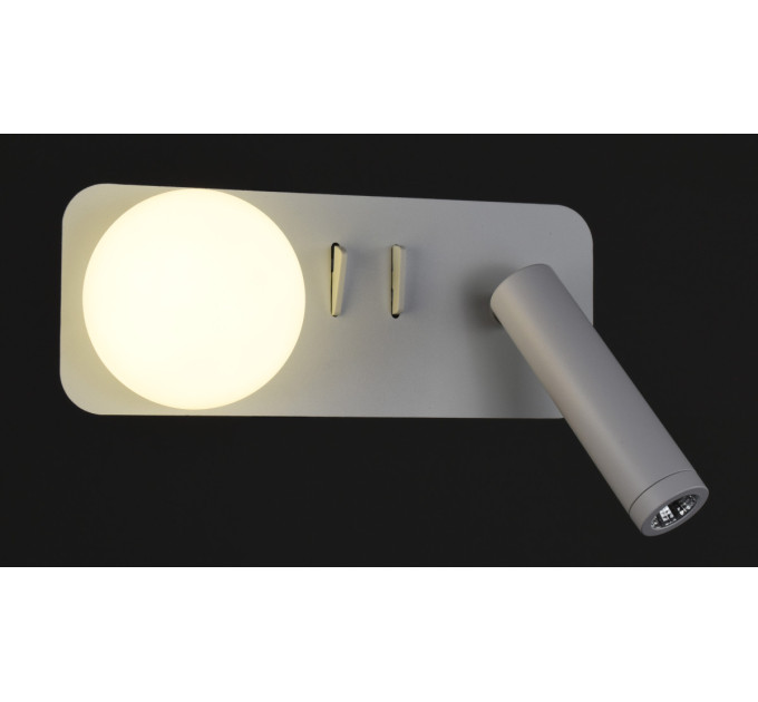 Бра LED 28248 Белый 9х8х20 см.
