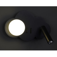 Бра LED 28395 Черный 10х25х15 см.
