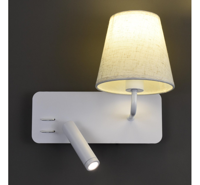 Бра LED 28295 Білий 18х25х23 см.