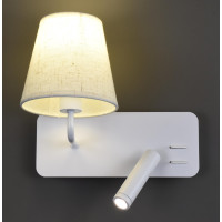 Бра LED 28296 Белый 18х25х23 см.