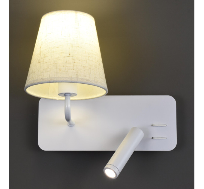 Бра LED 28296 Белый 18х25х23 см.