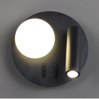 Бра LED 28298 Черный 9х15х15 см.