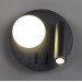 Бра LED 28298 Чорний 9х15х15 см.