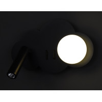 Бра LED 28394 Черный 10х25х15 см.