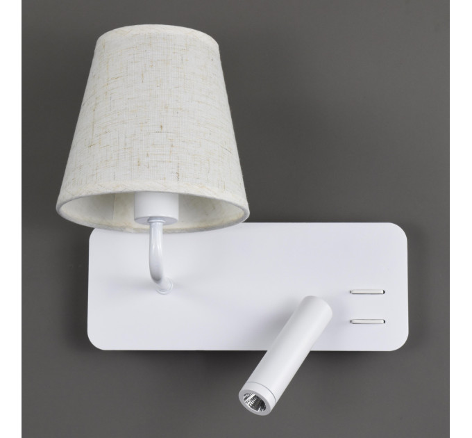 Бра LED 28296 Белый 18х25х23 см.