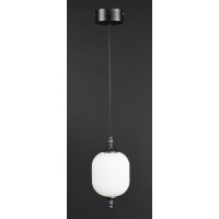 Люстра светодиодная подвесная LED светильник для квартиры на потолок лэд 27163 Черный 30-170х13х13 см.