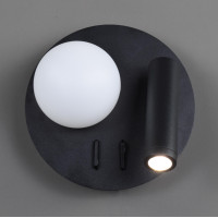 Бра LED 28298 Черный 9х15х15 см.