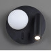 Бра LED 28298 Чорний 9х15х15 см.