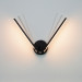 Бра LED 26446 Черный 9х10х60 см.