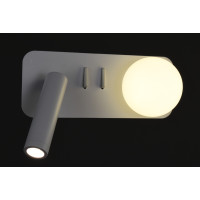 Бра LED 28249 Білий 9х8х20 см.