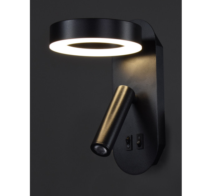 Бра LED 28286 Чорний 22х12х17 см.