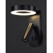 Бра LED 28286 Чорний 22х12х17 см.