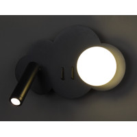 Бра LED 28394 Черный 10х25х15 см.