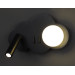 Бра LED 28394 Черный 10х25х15 см.