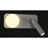 Бра LED 28248 Білий 9х8х20 см.