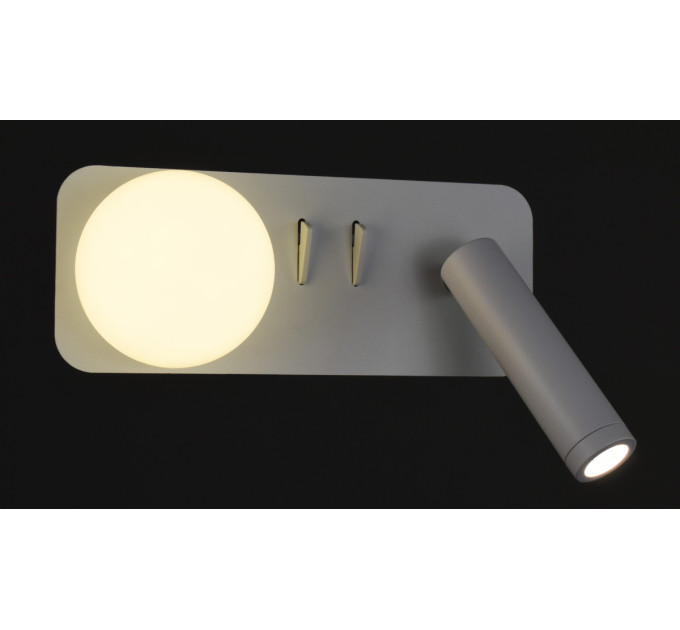 Бра LED 28248 Белый 9х8х20 см.