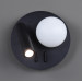 Бра LED 28297 Чорний 9х15х15 см.