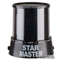 Лазерный проектор Star Master Звездное небо, Ночник для ребенка в спальню, Ночник для малыша