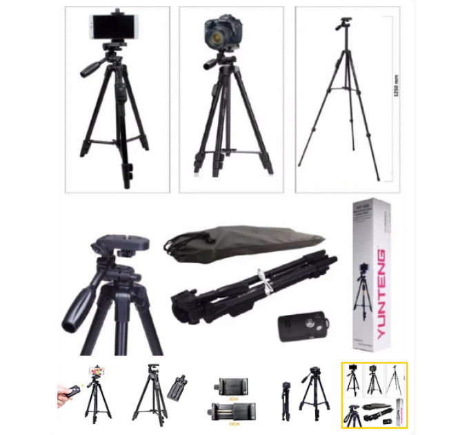 Штатив + пульт дистанційного керування для камери та телефону TRIPOD 3388, штатив тринога, підлоговий штатив, студійна стійка