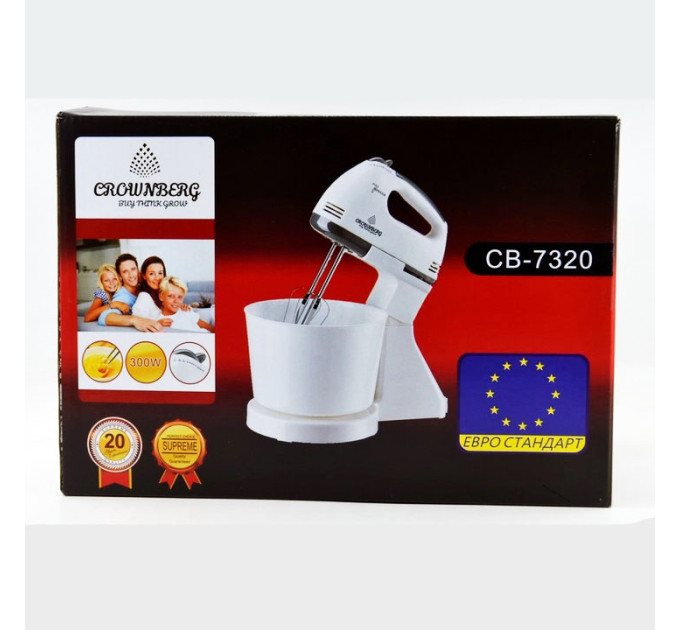 Миксер Crownberg CB-7320 ручной с подставкой и емкостью 2л 300 Вт на 7 скоростей, кухонный тестомес