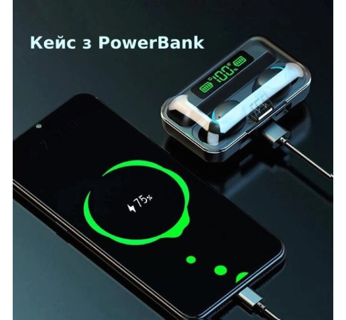 Беспроводные bluetooth наушники True Wireless F9-5 TWS с встроенным Power Bank, вакуумные наушники