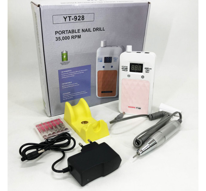Портативний фрезер для нігтів Nail Drill YT-928 акумуляторний з індикатором заряду на 35 000 оборотів. Колір: білий