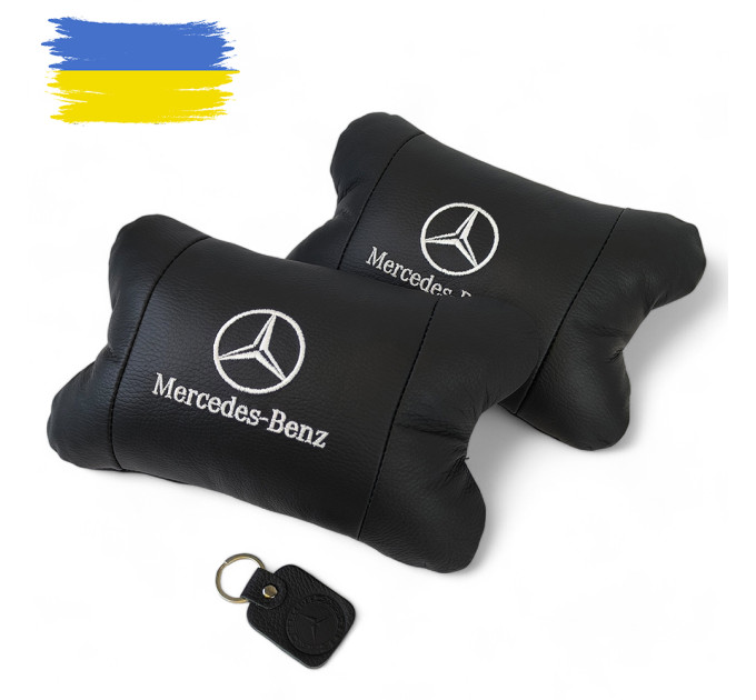 Мерседес 2шт, натуральная кожа, подушки на подголовник для авто с логотипом Mercedes-Benz