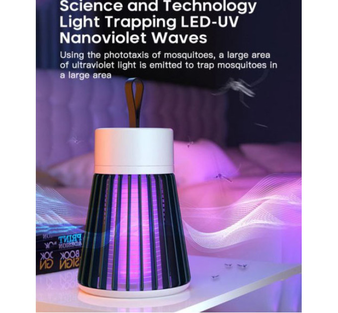 Уничтожитель насекомых для дома Electronic shock Mosquito killing lamp НА АККУМУЛЯТОРЕ для похода на природу