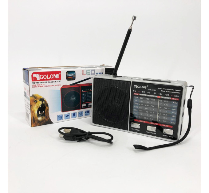 Радио GOLON RX-8866 цифровой портативный радиоприемник с фонариком функцией PowerBank. Цвет: белый