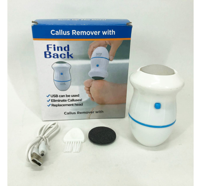 Набір для педикюру Pedi Vac Callus Remover With, універсальна пемза для ніг, шліфування для п'ят