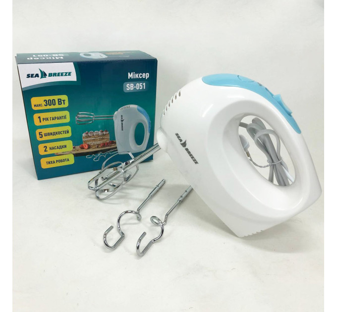 Миксер SeaBreeze SB-051 300 Вт, миксер для взбивания, мощный миксер блендер ручной, кухонный миксер