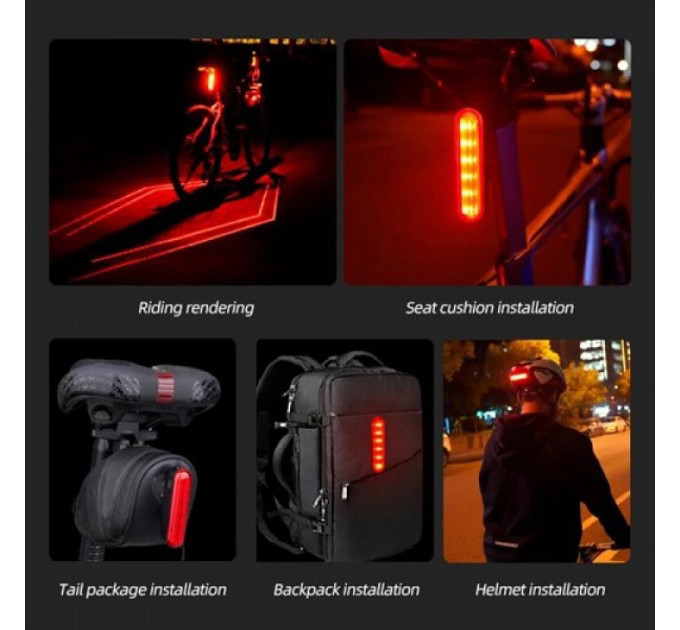 Велосипедный фонарь аккумуляторный LEADBIKE LD80-6LED с лазерной разметкой велофонарь, Фонарь стоп