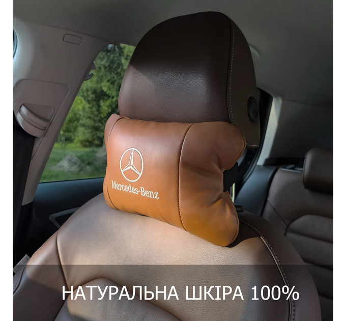 Комплект 2шт для подголовника Mercedes-Benz изготовлен из натуральной коричневой кожи. Комфорт в авто