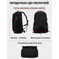 Рюкзак Тактический на 40л штурмовой туристический с системой MOLLE Черный большой