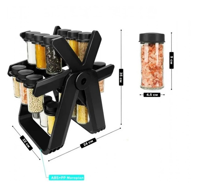 Органайзер для спецій і приправ Набір 18 скляних ємностей на колесі, що обертається Підставка для спецій