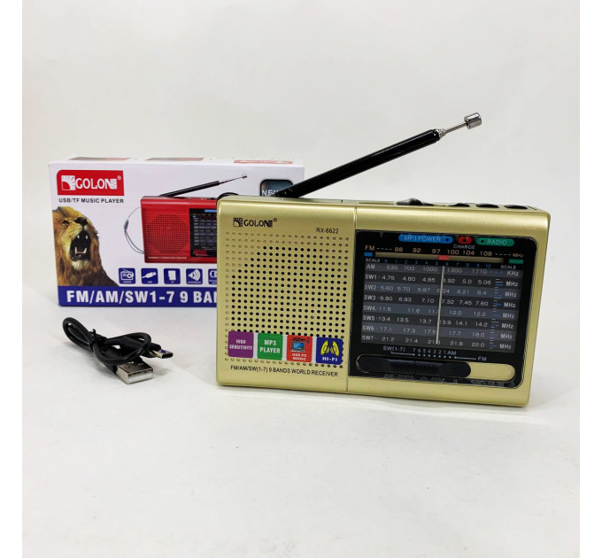 Портативная колонка радио MP3 USB Golon RX-6622. Цвет: золотой